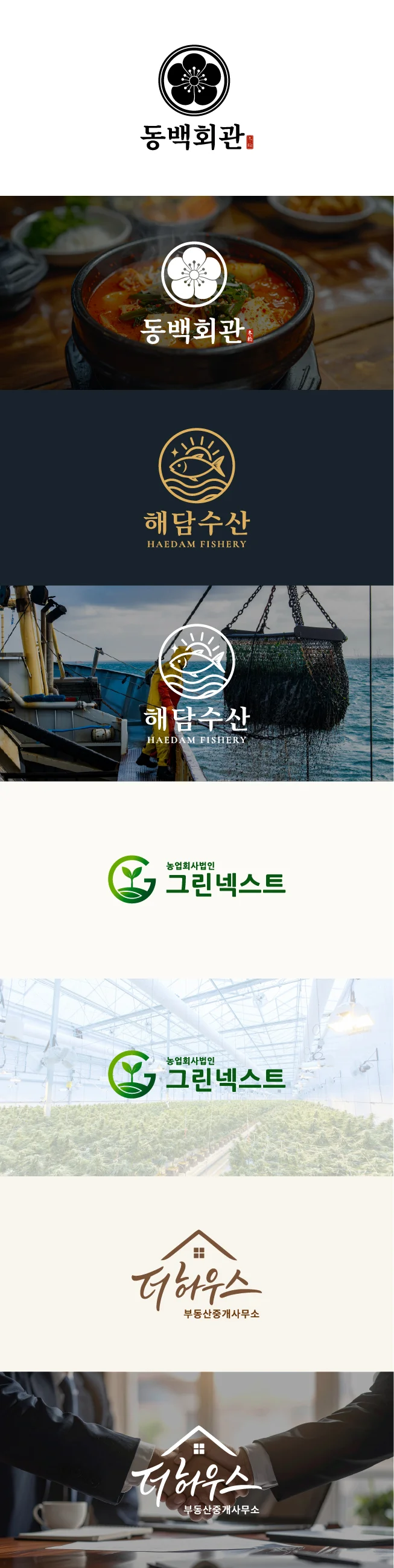 상세이미지-5