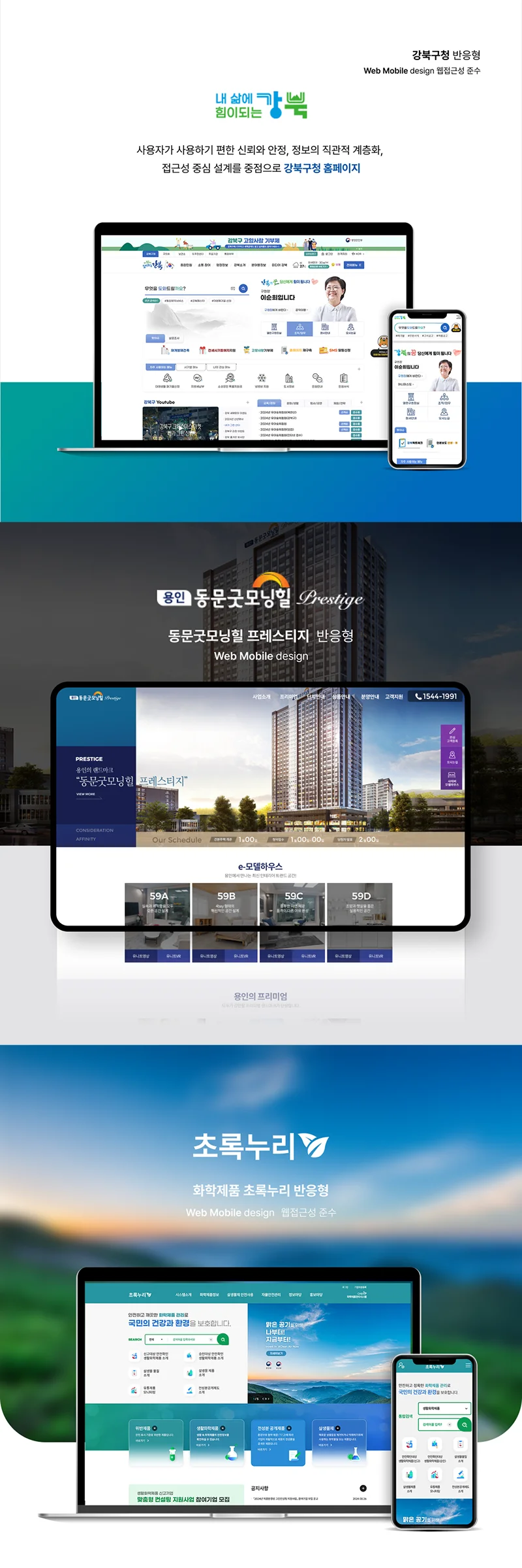 상세이미지-1