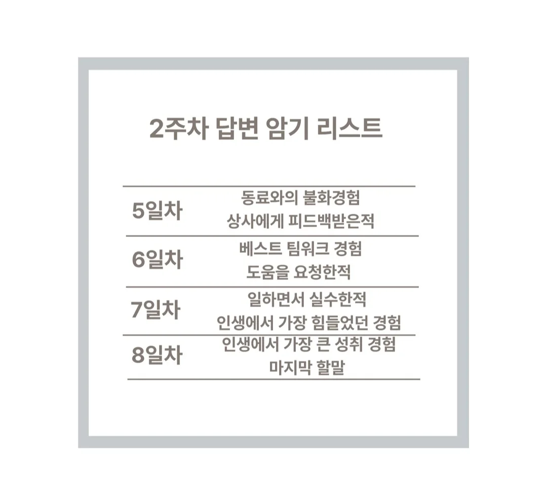 상세이미지-3