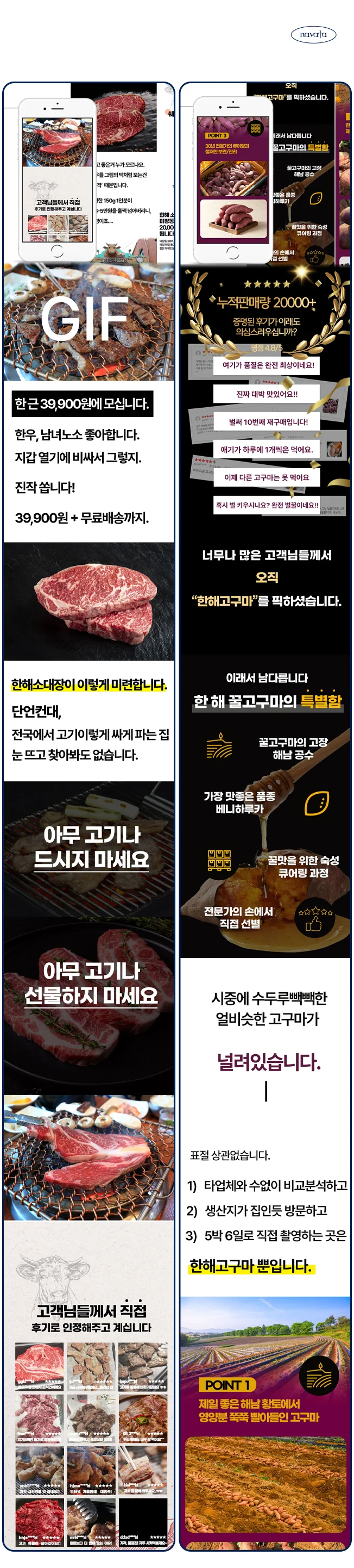 상세이미지-6