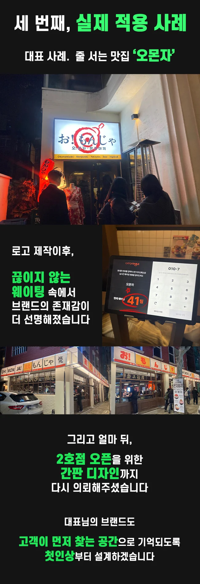 상세이미지-4