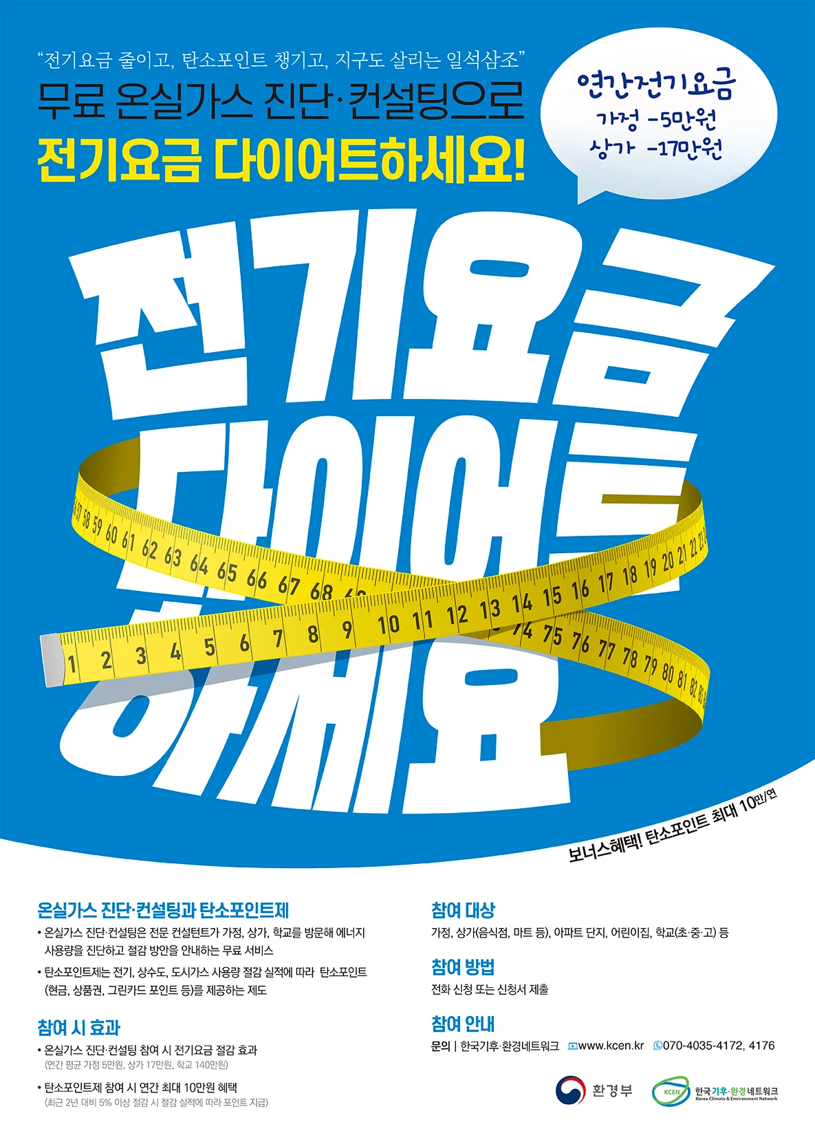 상세이미지-2