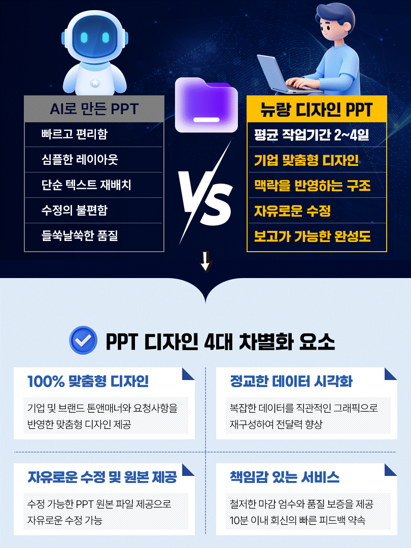 상세이미지-2