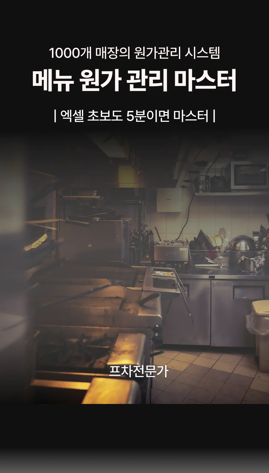 상세이미지-0