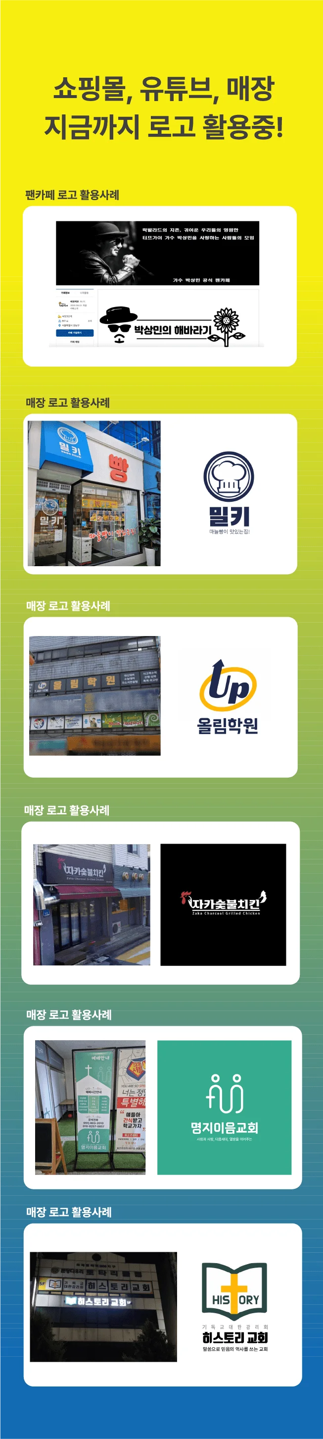 상세이미지-2