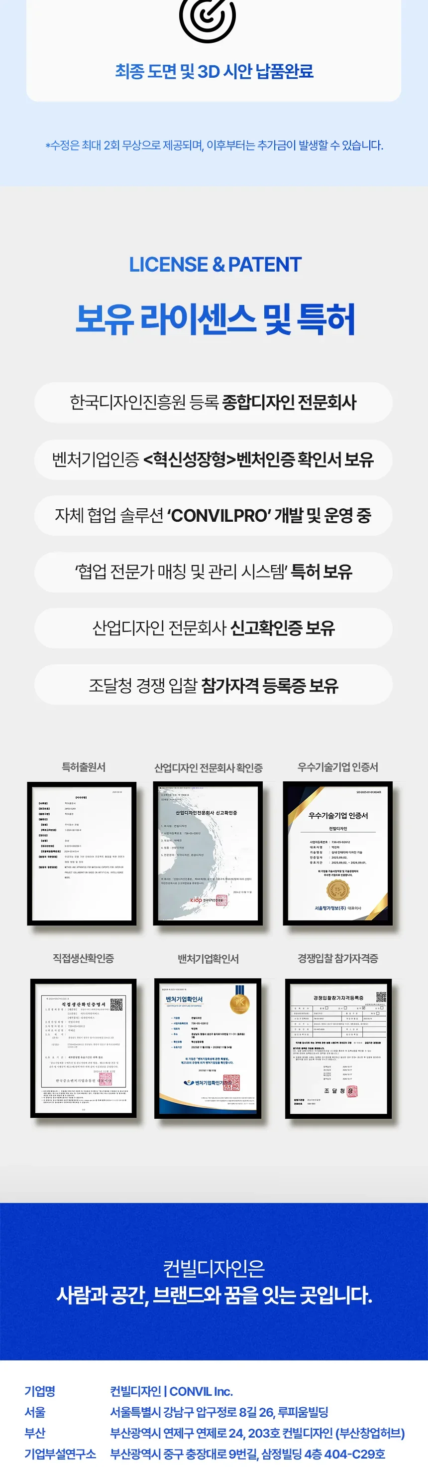 상세이미지-8