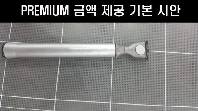 상세이미지-5