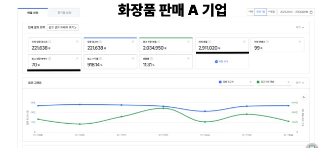 상세이미지-0