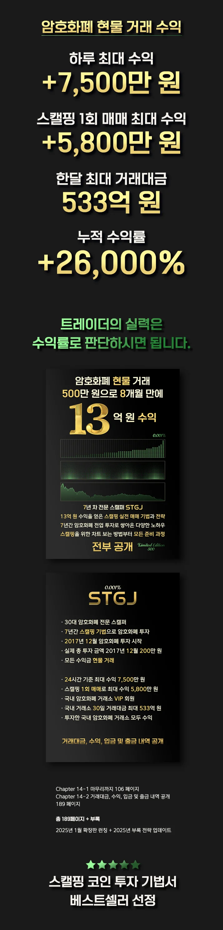 상세이미지-1