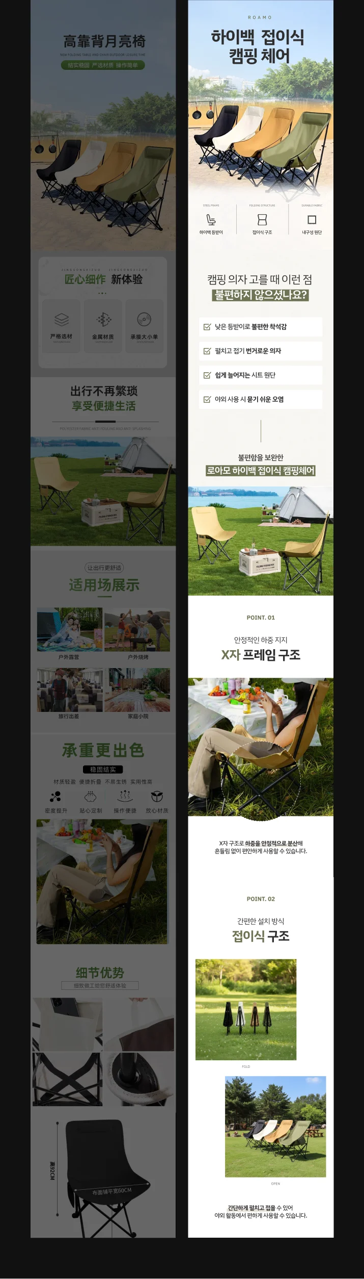 상세이미지-4