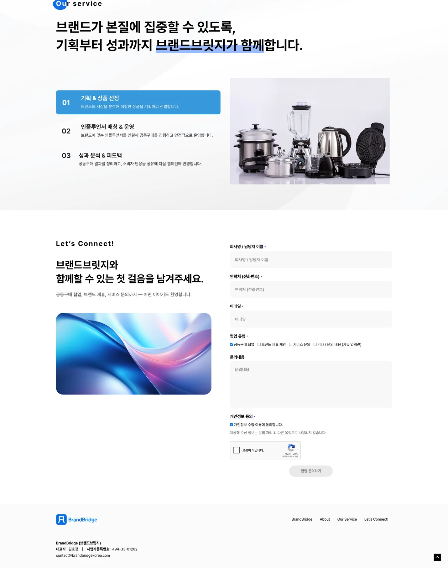 상세이미지-6
