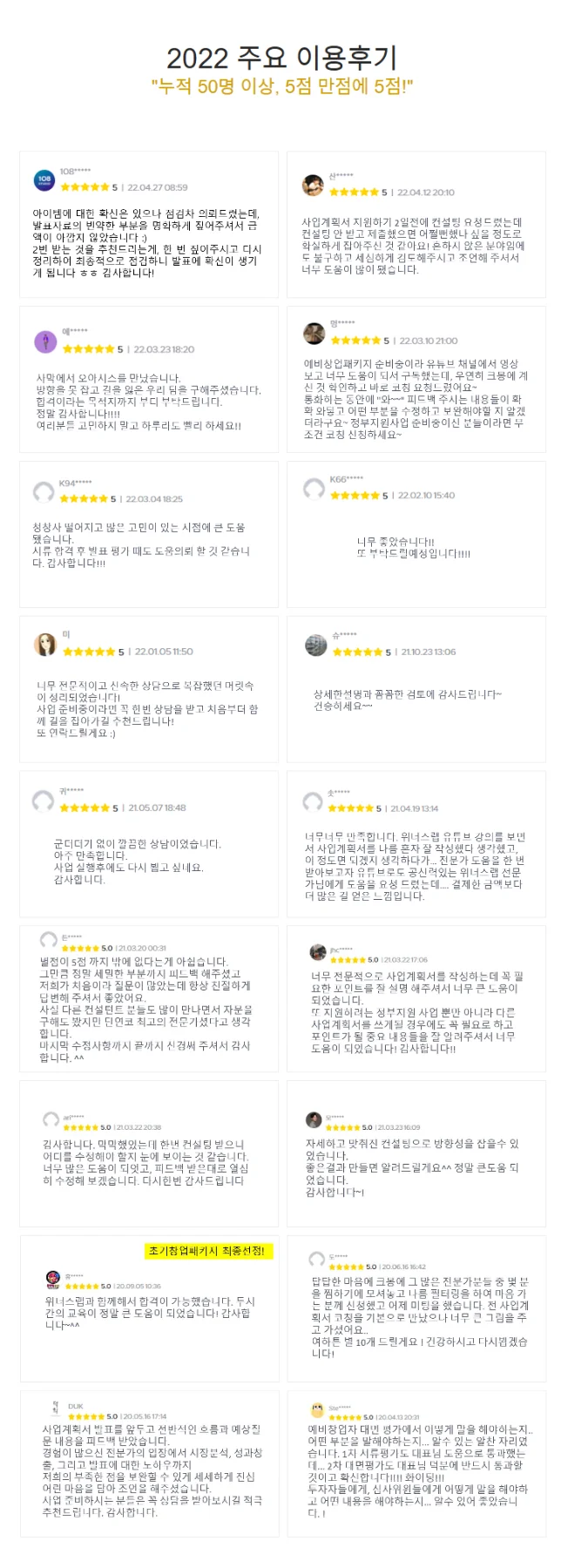 상세이미지-3