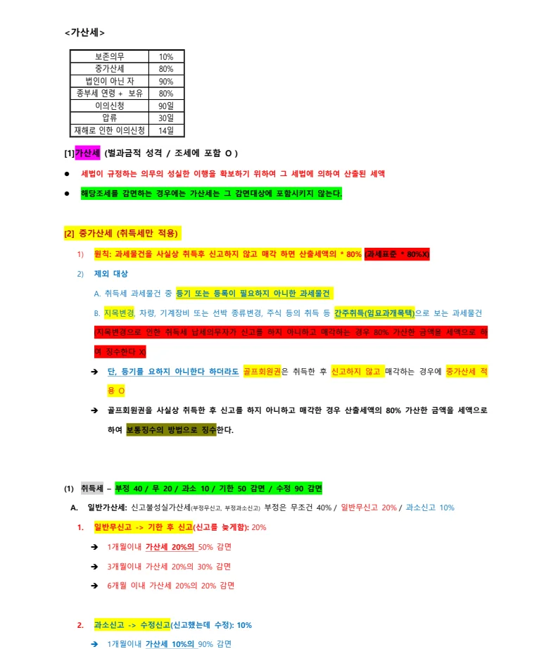 상세이미지-4