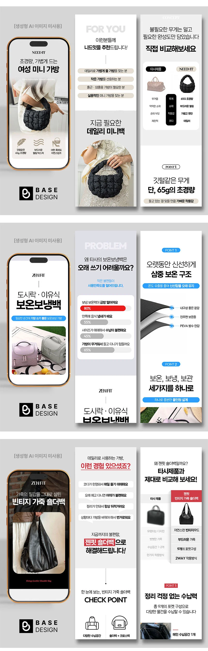 상세이미지-7