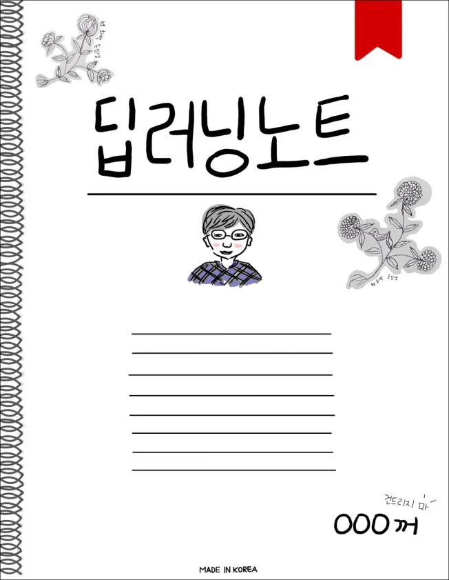 상세이미지-0