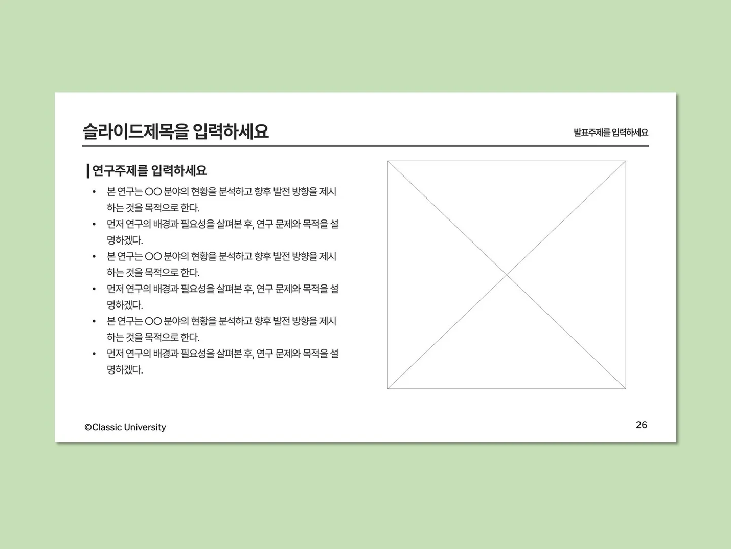 상세이미지-7