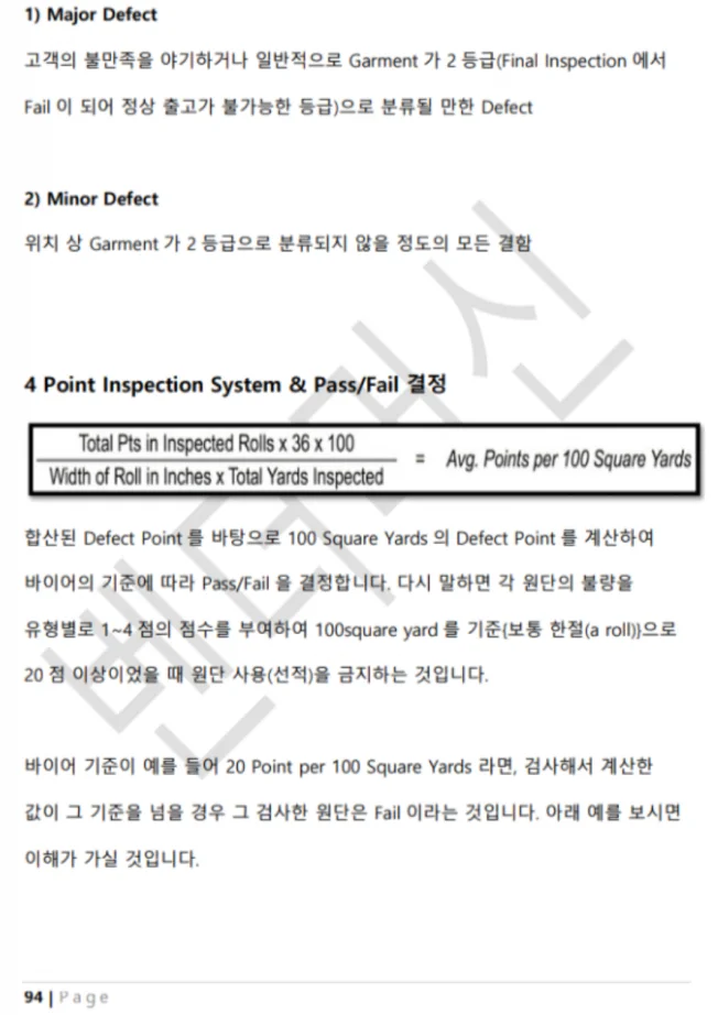 상세이미지-6