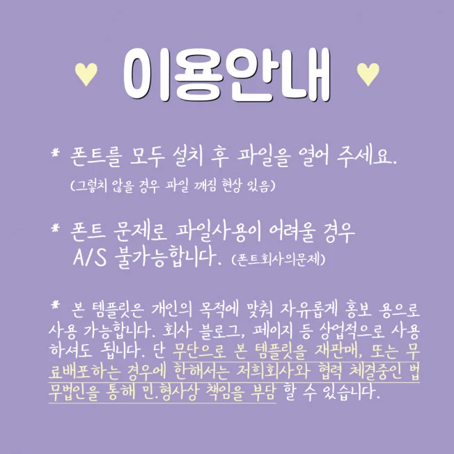 상세이미지-3