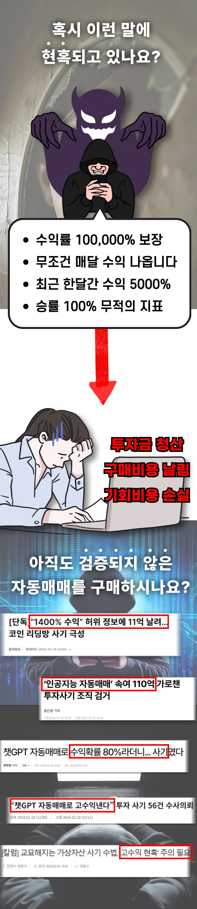 상세이미지-0