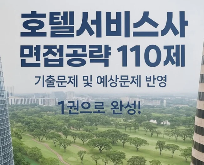 상세이미지-0