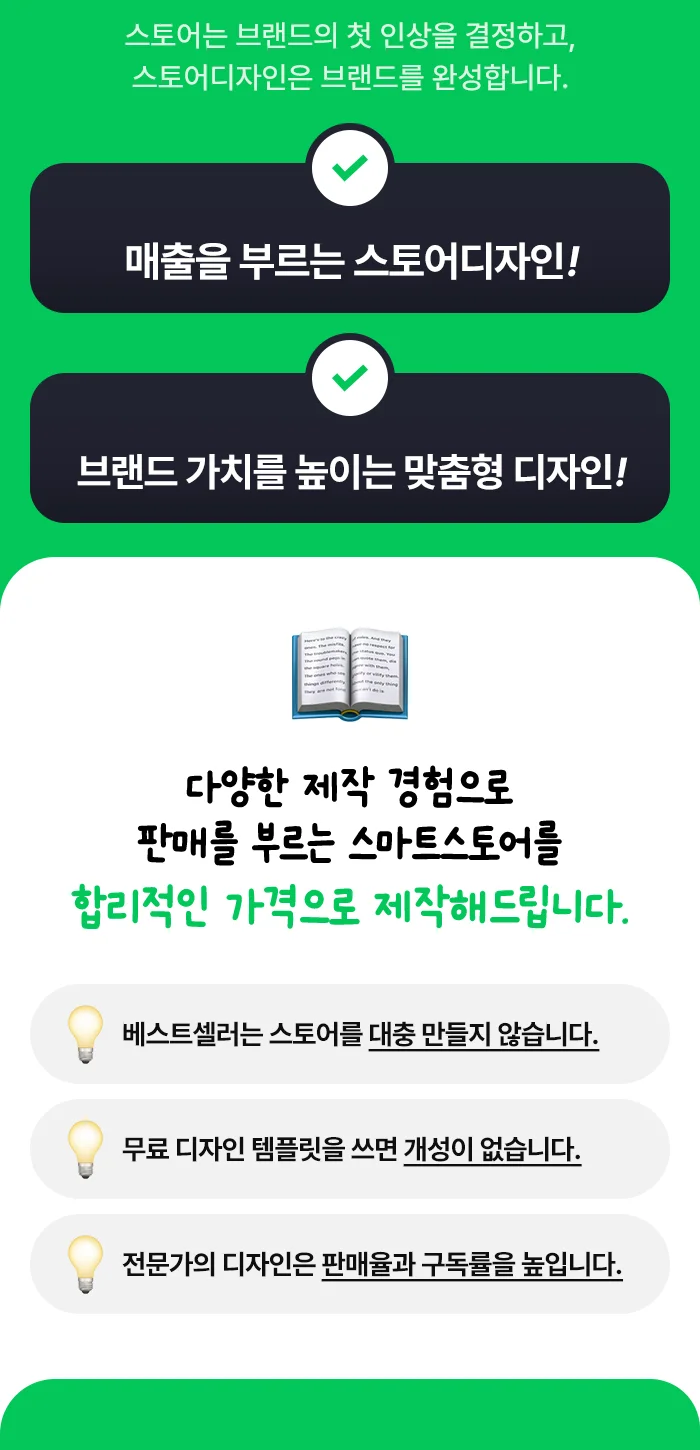 상세이미지-3