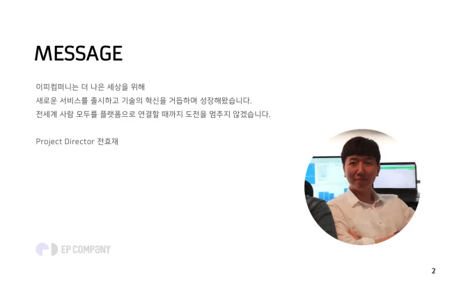 상세이미지-2