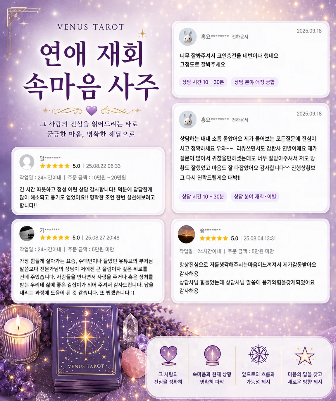 상세이미지-4