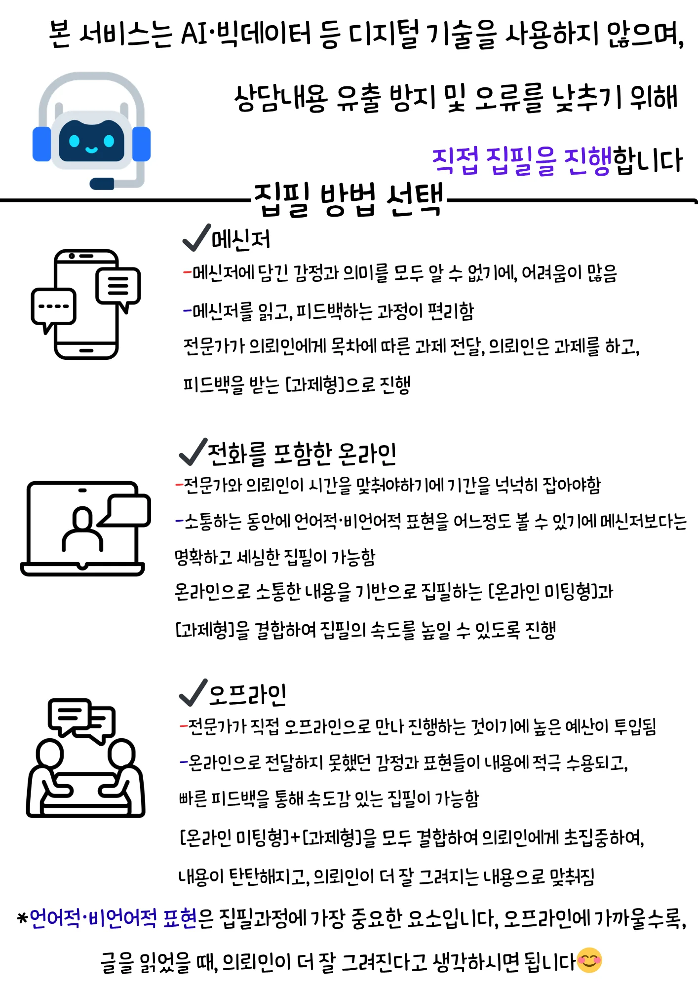 상세이미지-3