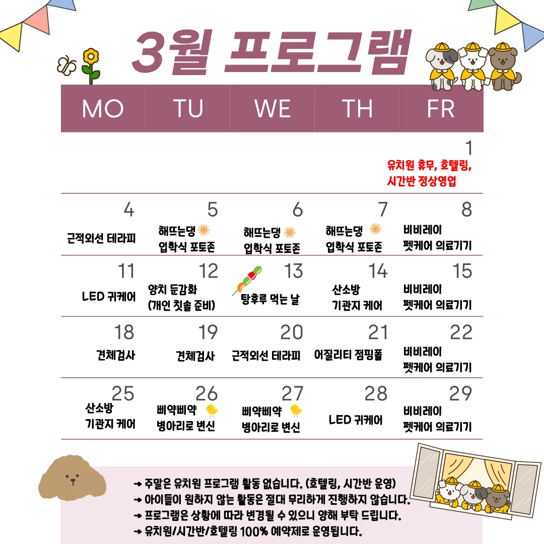 상세이미지-5
