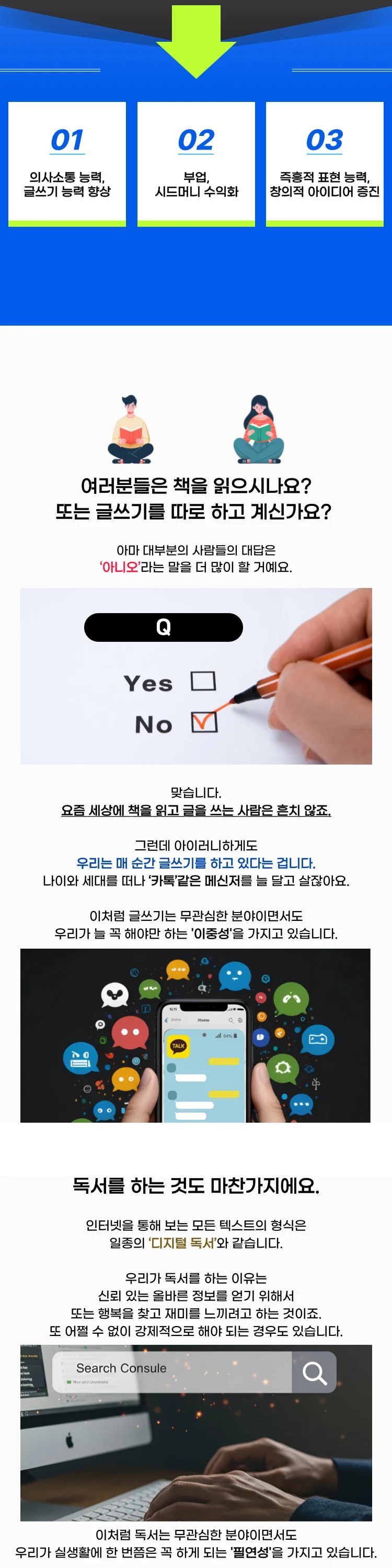 상세이미지-1