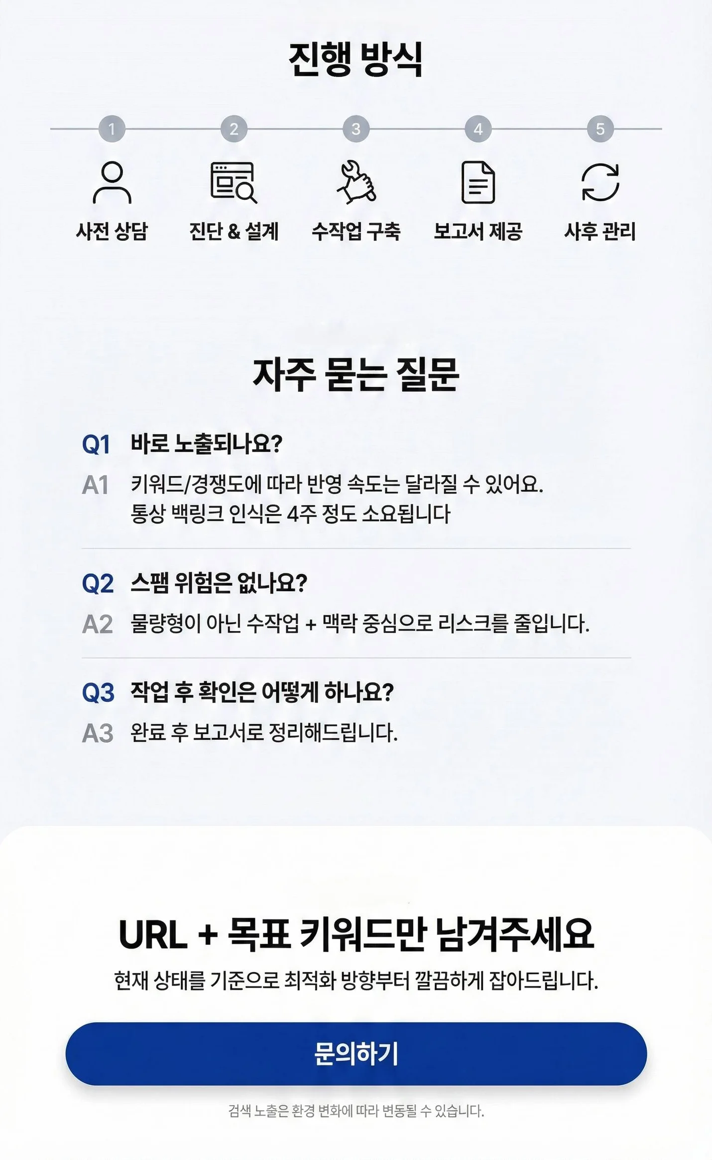 상세이미지-1