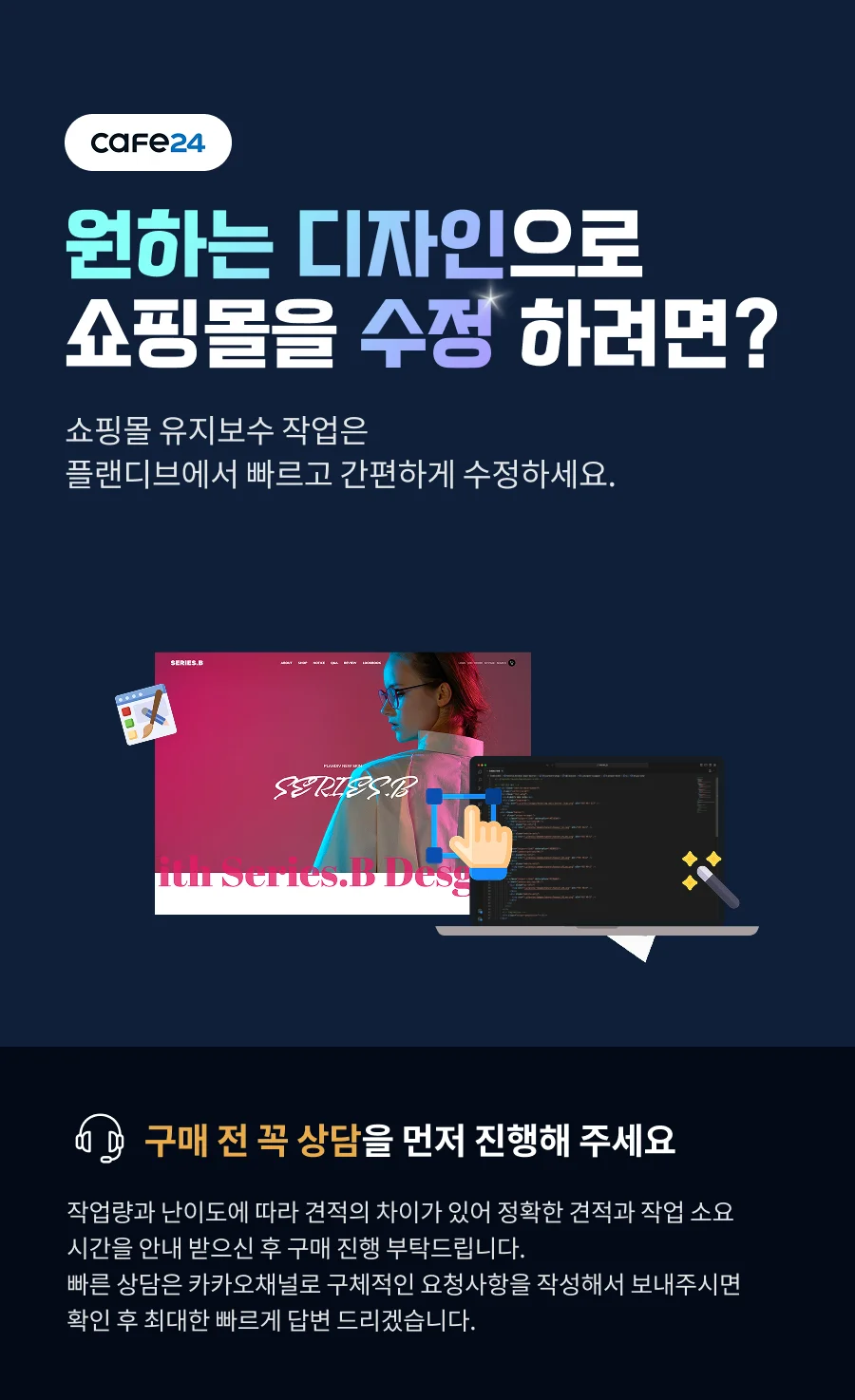 상세이미지-0