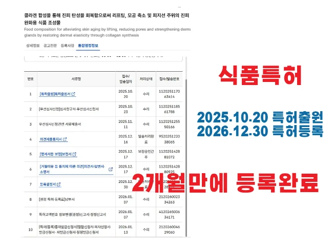 상세이미지-3
