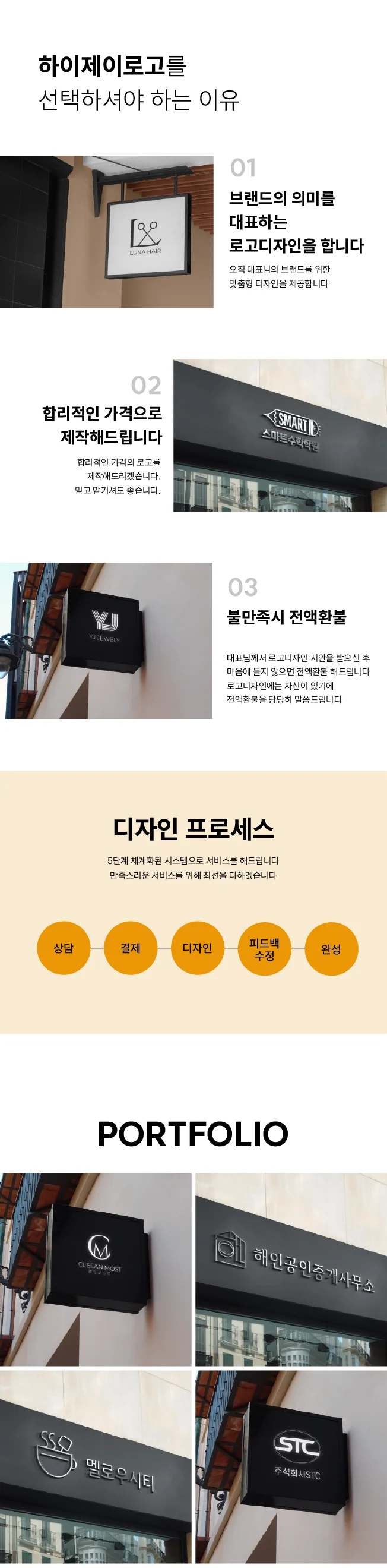 상세이미지-1