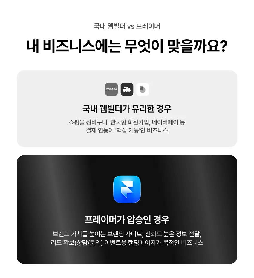 상세이미지-2
