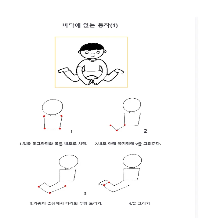 상세이미지-5