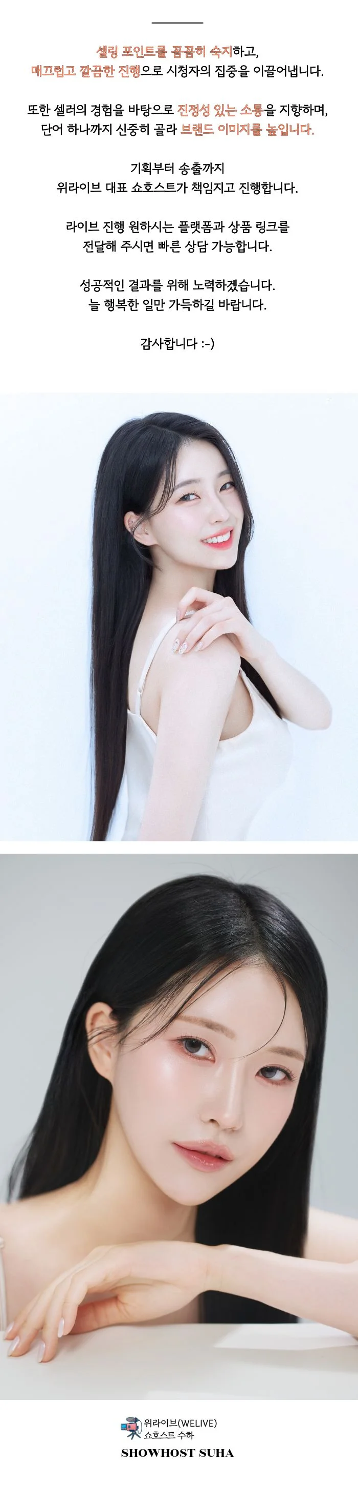 상세이미지-8