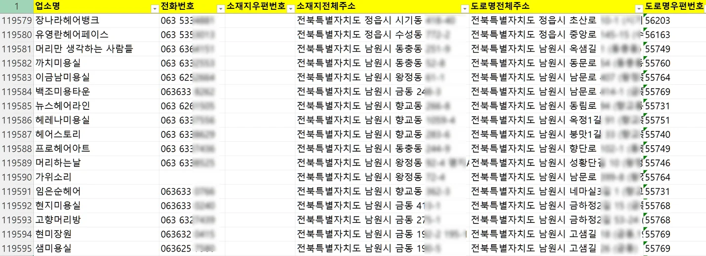 상세이미지-0