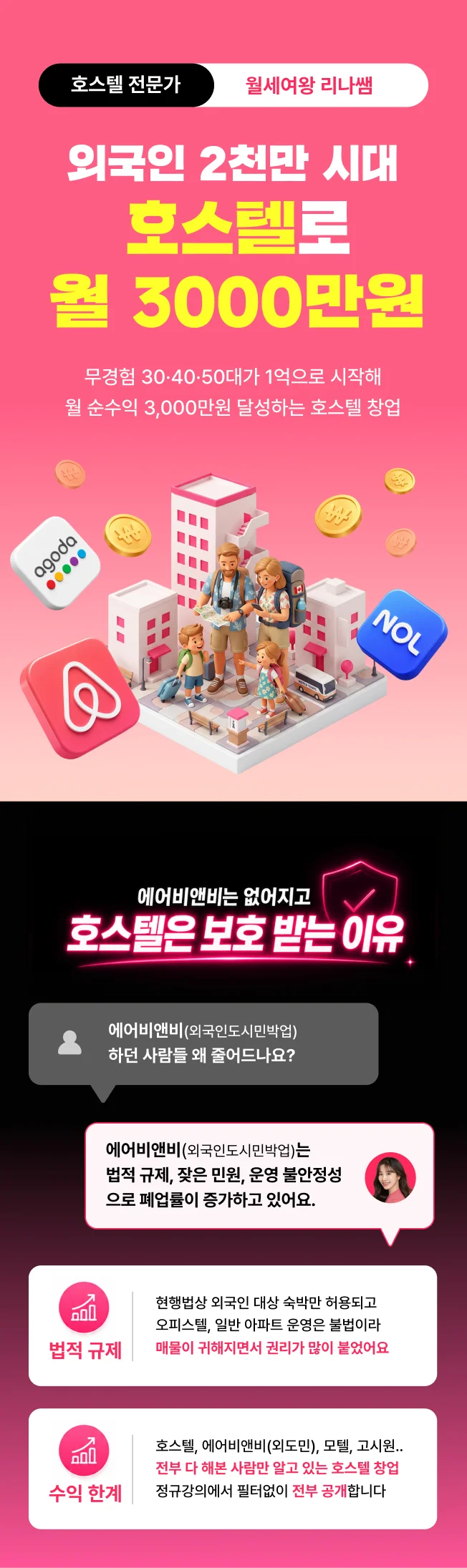 상세이미지-0