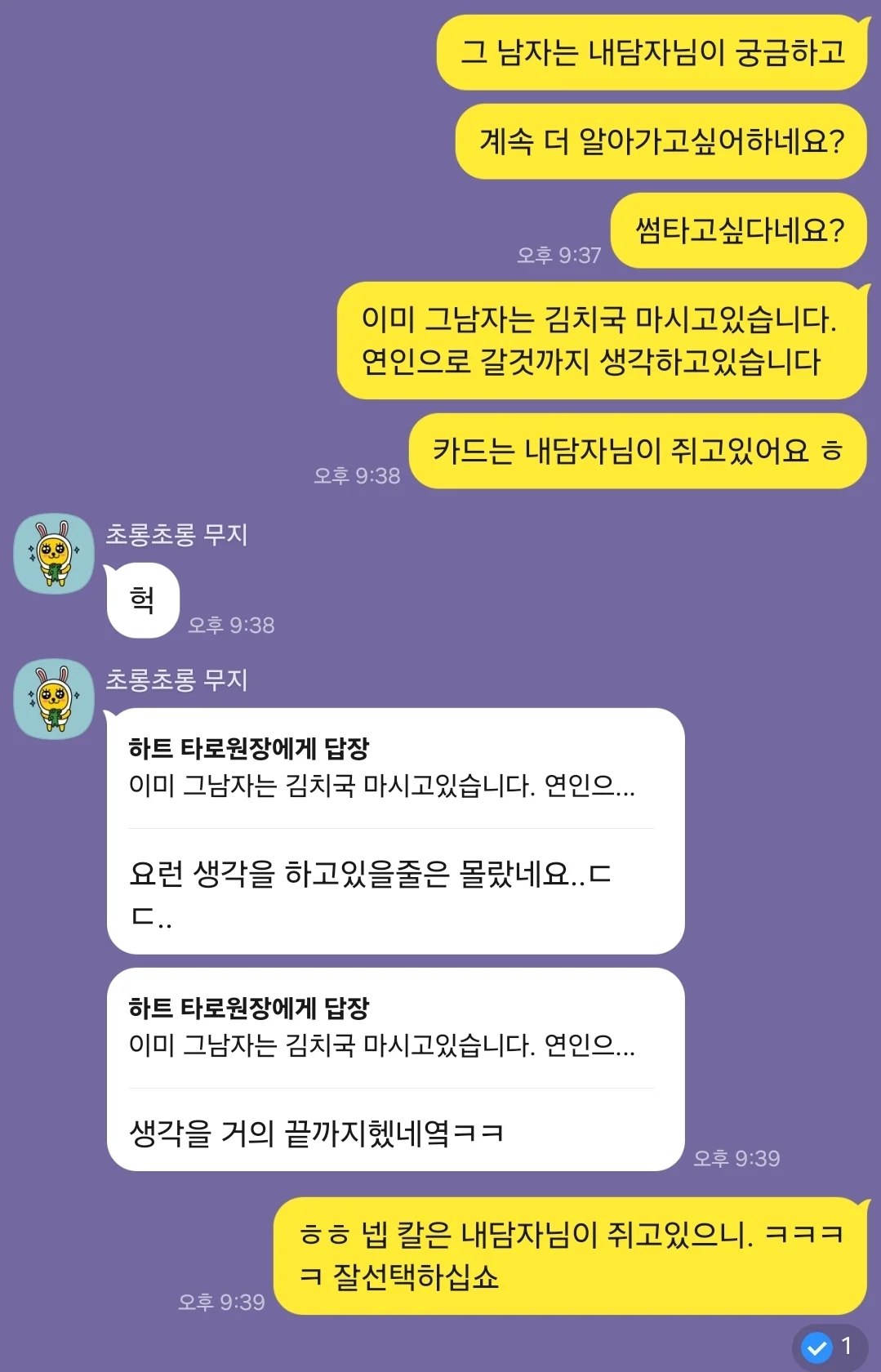 상세이미지-1