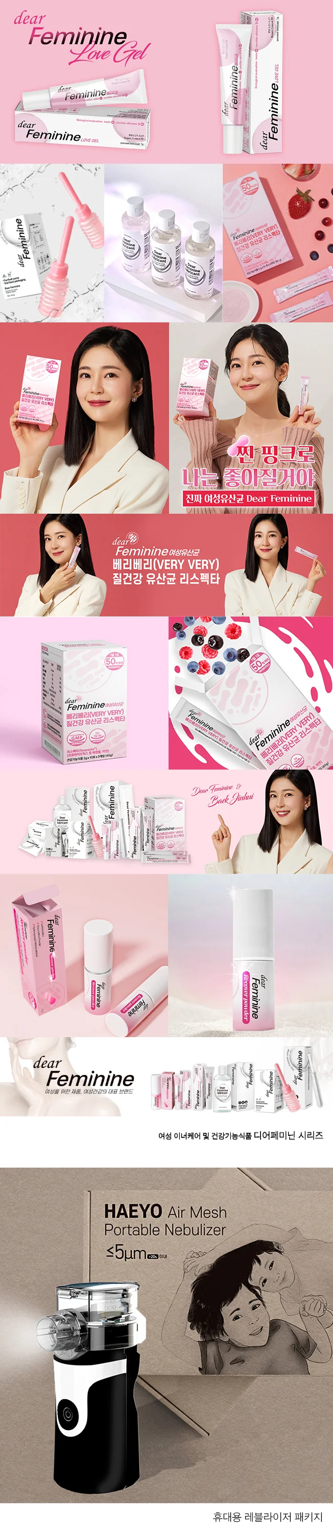 상세이미지-2
