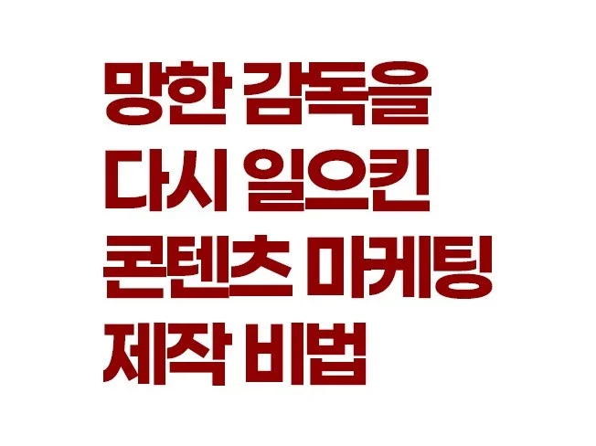 메인 이미지
