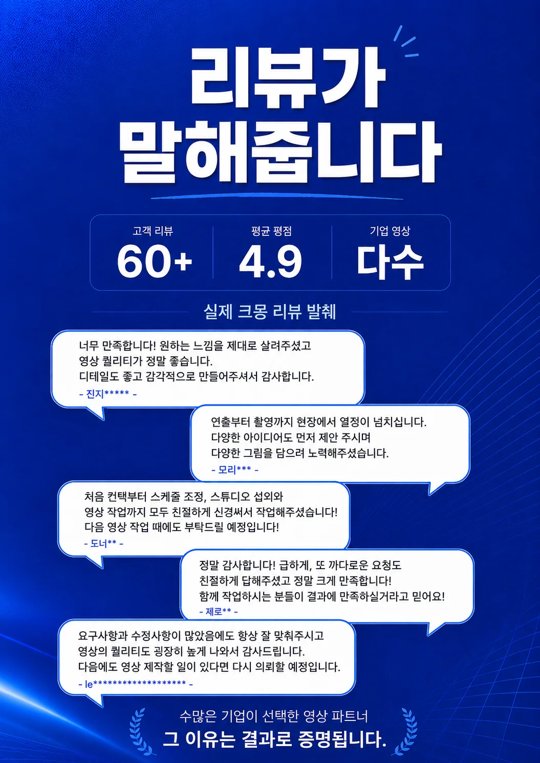 상세이미지-4