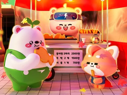 브랜드,마스코트 3D캐릭터 고퀄리티로 작업해드립니다.