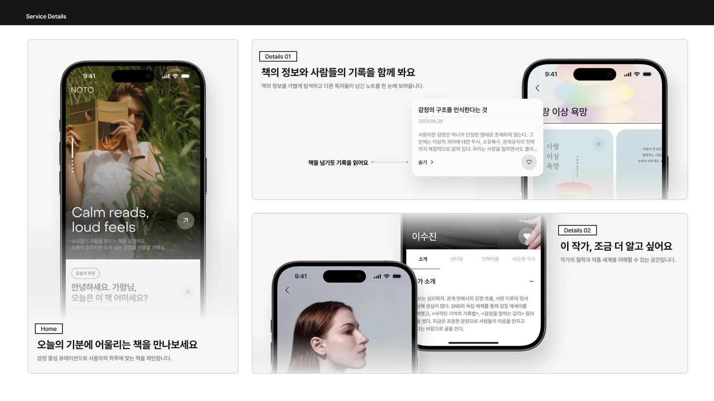 상세이미지-3