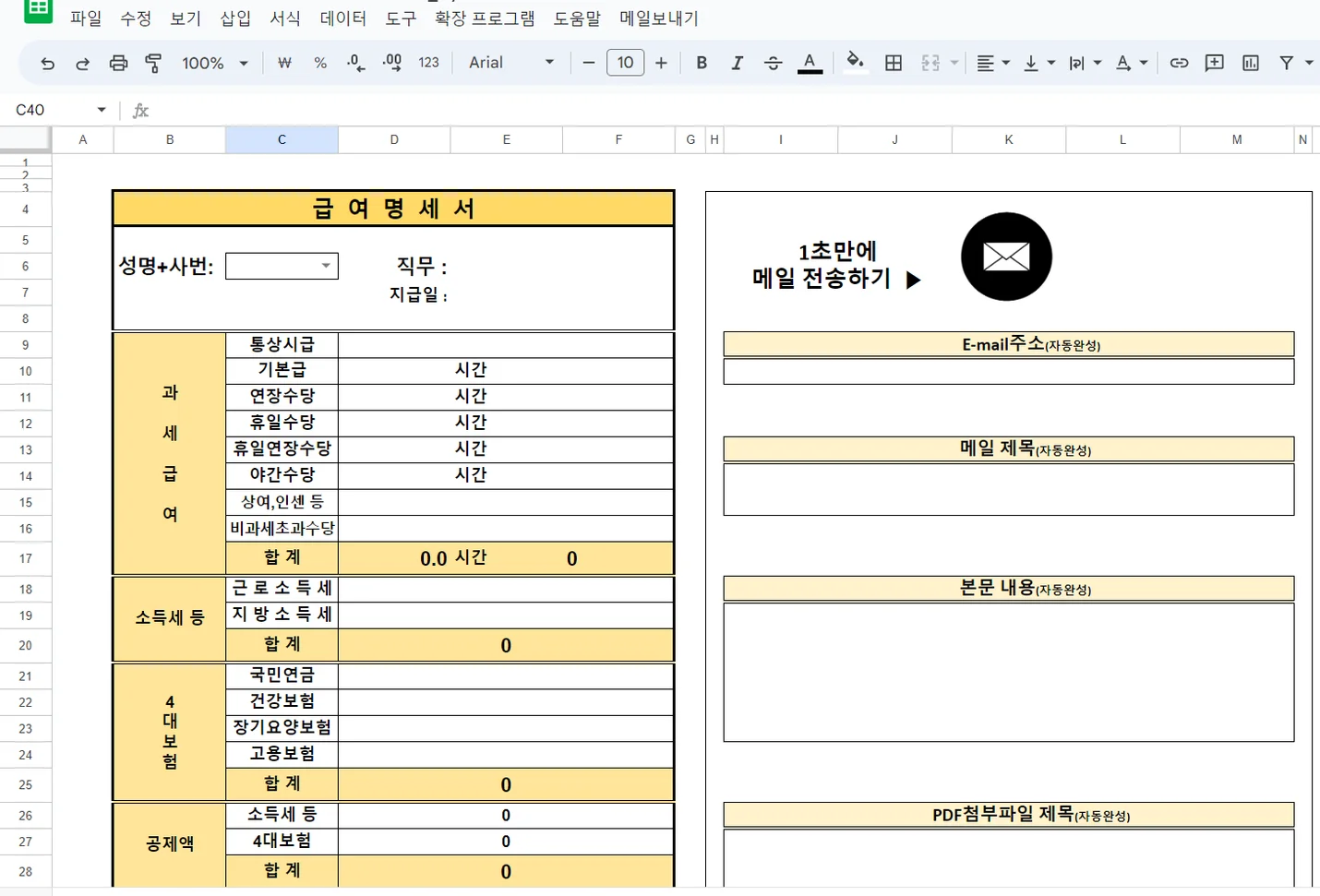 상세이미지-2