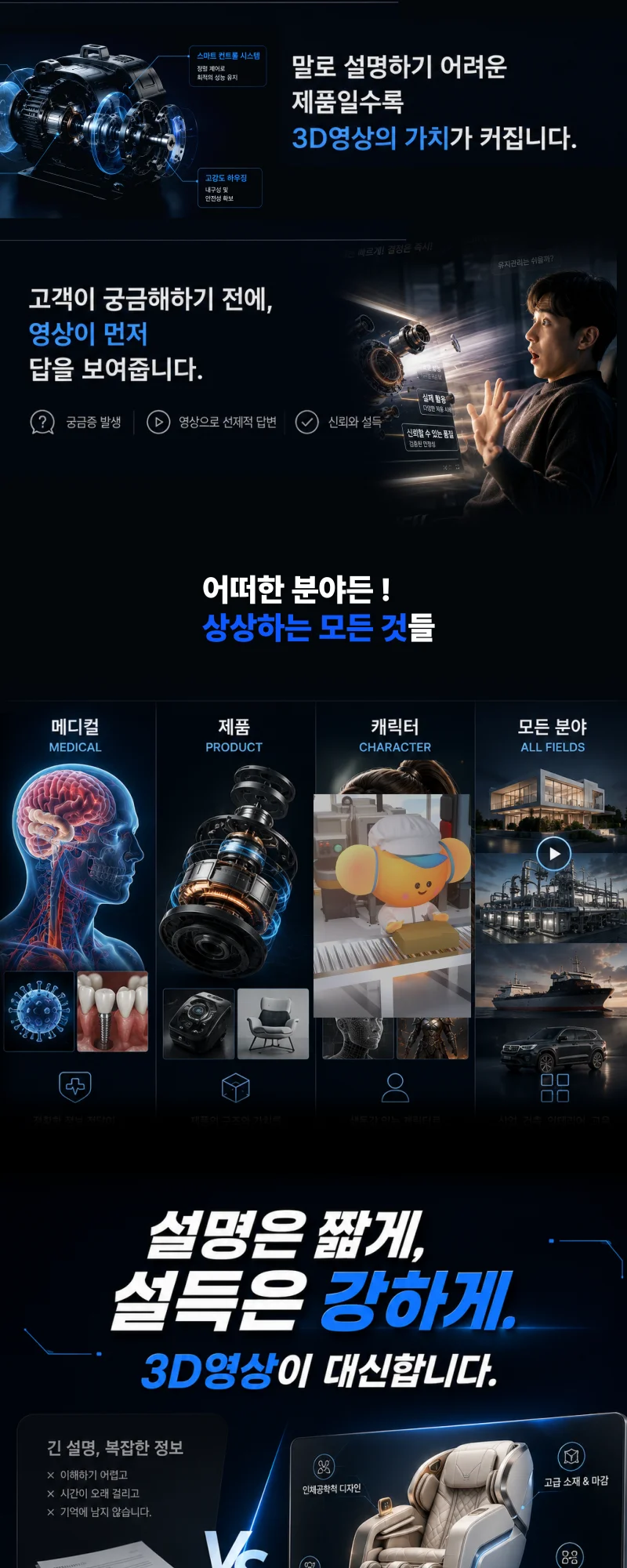 상세이미지-1