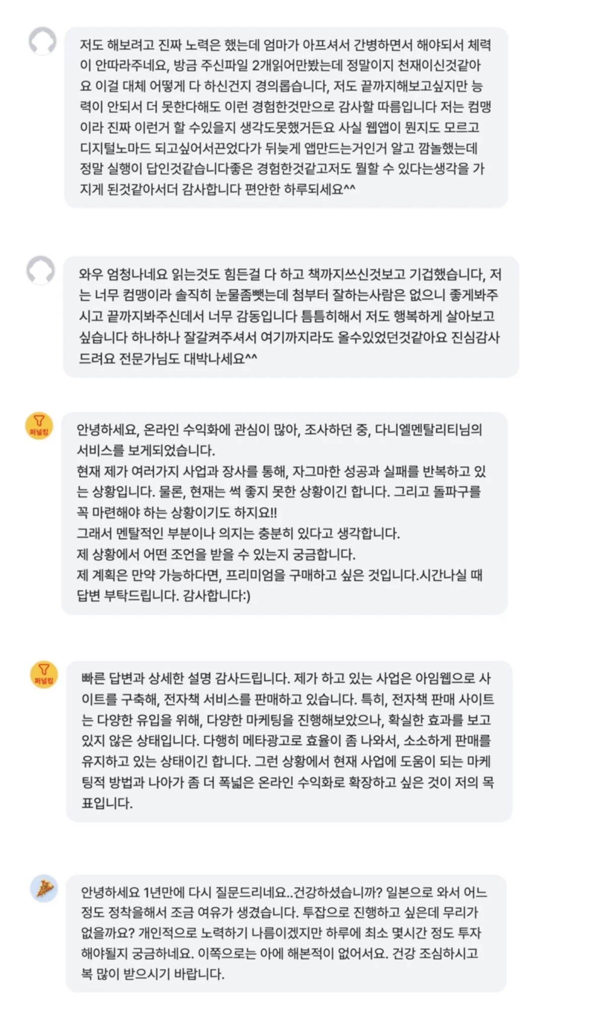 상세이미지-2