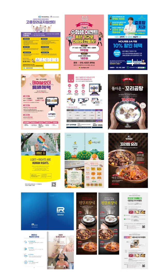 상세이미지-3