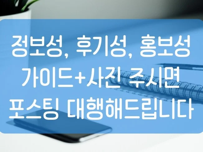 상세이미지-0